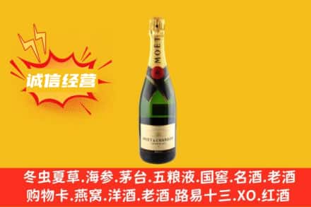宿迁回收名仕洋酒
